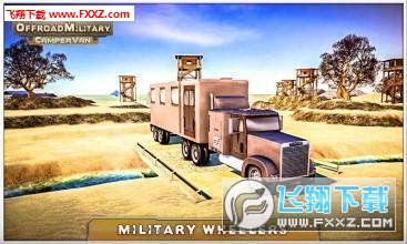 Offroad Military Camper Van(ԽҰ܊¶I܇׿)؈D1