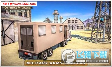 Offroad Military Camper Van(ԽҰ܊¶I܇׿)؈D3