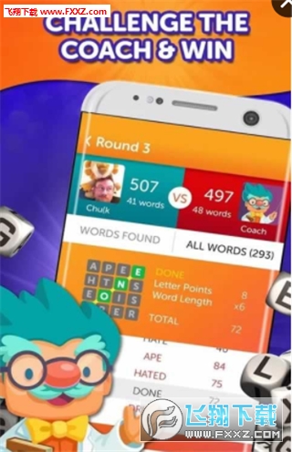 Words 2()ͼ1