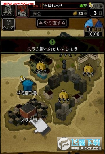 ͶϷͼ2