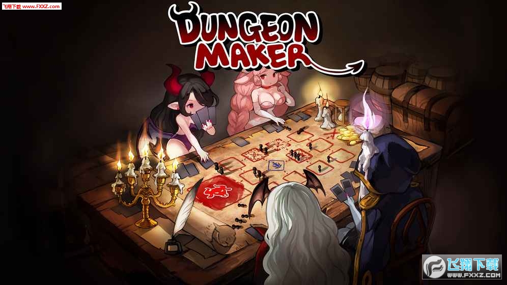 DungeonMaker(س)v1.2.1ͼ2