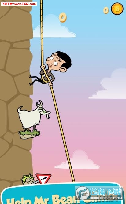 Risky Ropes(Σֻ)ͼ0
