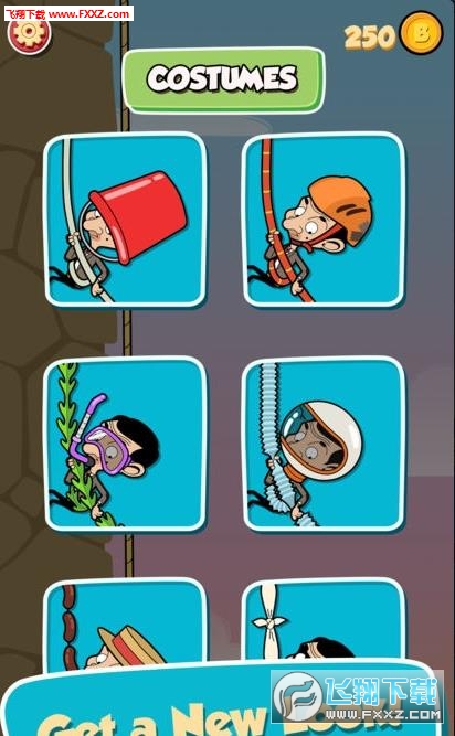 Risky Ropes(Σֻ)ͼ1