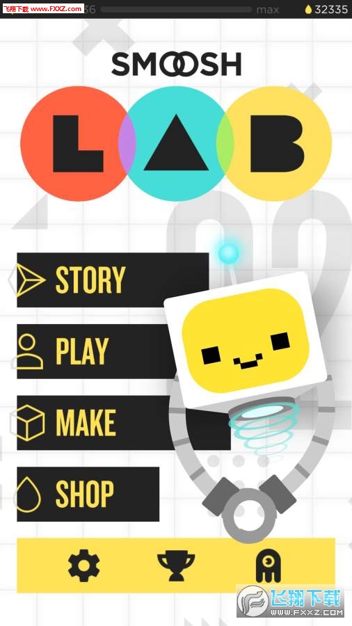 Smoosh Lab(˹ʲʵҹٷ)v1.0ͼ2