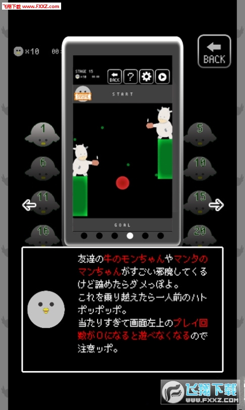 ڸӵ˰׿ͼ0