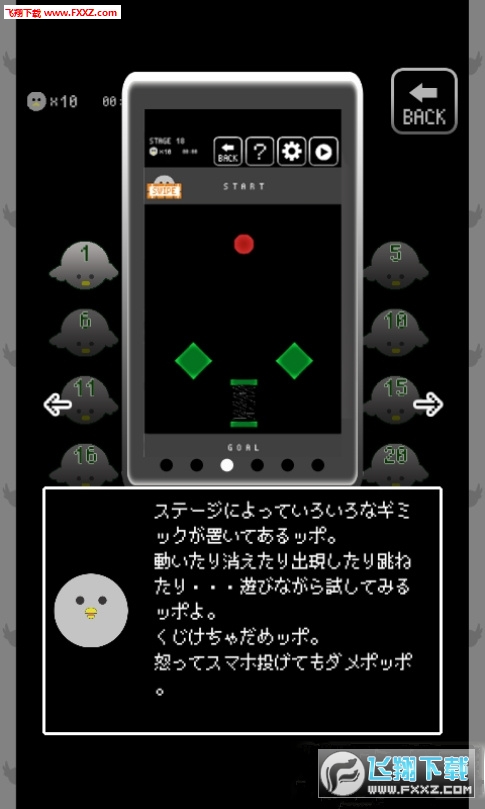 ڸӵ˰׿ͼ1