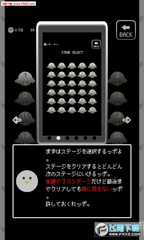 ڸӵ˰׿ͼ2