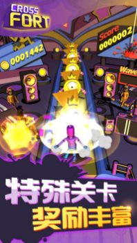 Cross Fort׿ͼ1