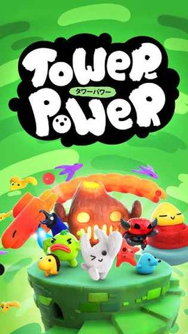 Tower Power(ٷ)ͼ2