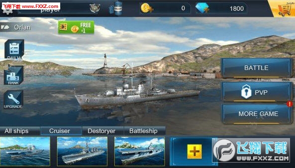 Navy Shoot Battle()v1.0.5ͼ0