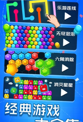 ߰׿ͼ2