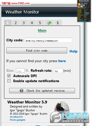 weather monitorI؈D0