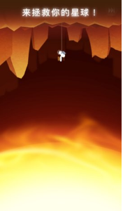Bear Planet׿ͼ1