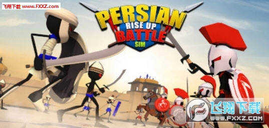 Persian Rise Up Battle Sim(˹սٷ)ͼ0