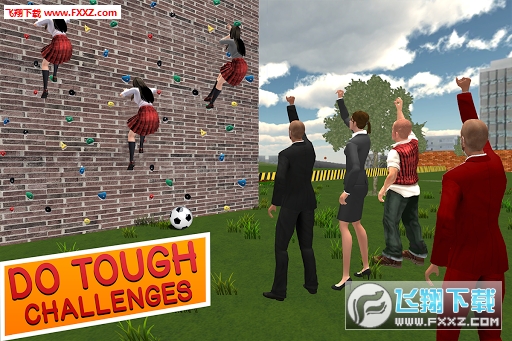 Virtual Sports Day High School Game(\հ׿)؈D3