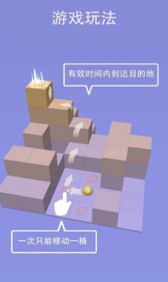 ʱ䷽ٷv1.0ͼ2