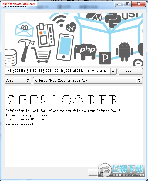 Arduloader(hexļu)؈D0