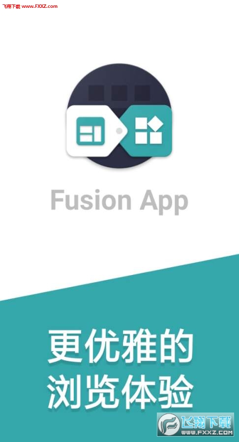 Fusion app1.1.3ͼ0