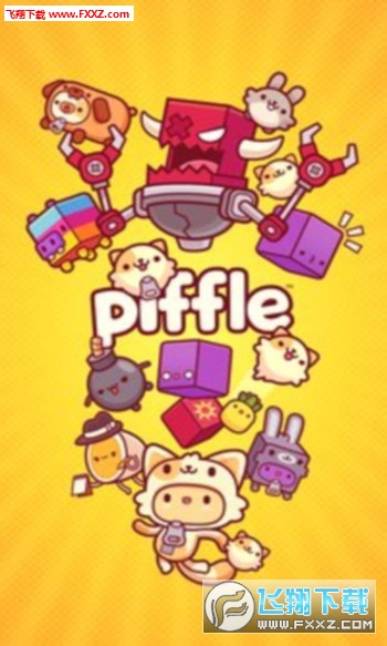 Piffle(ά)1.0ͼ0