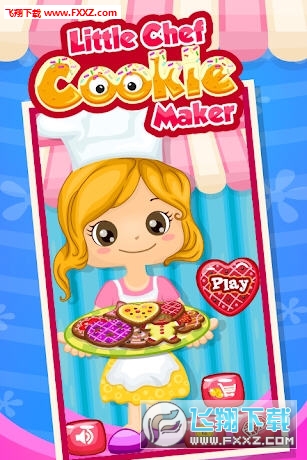 Cookies Maker - Cooking Game(Cookies Maker׿)ͼ3