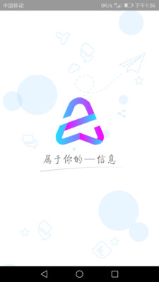 ARҳappv1.0.1ͼ0