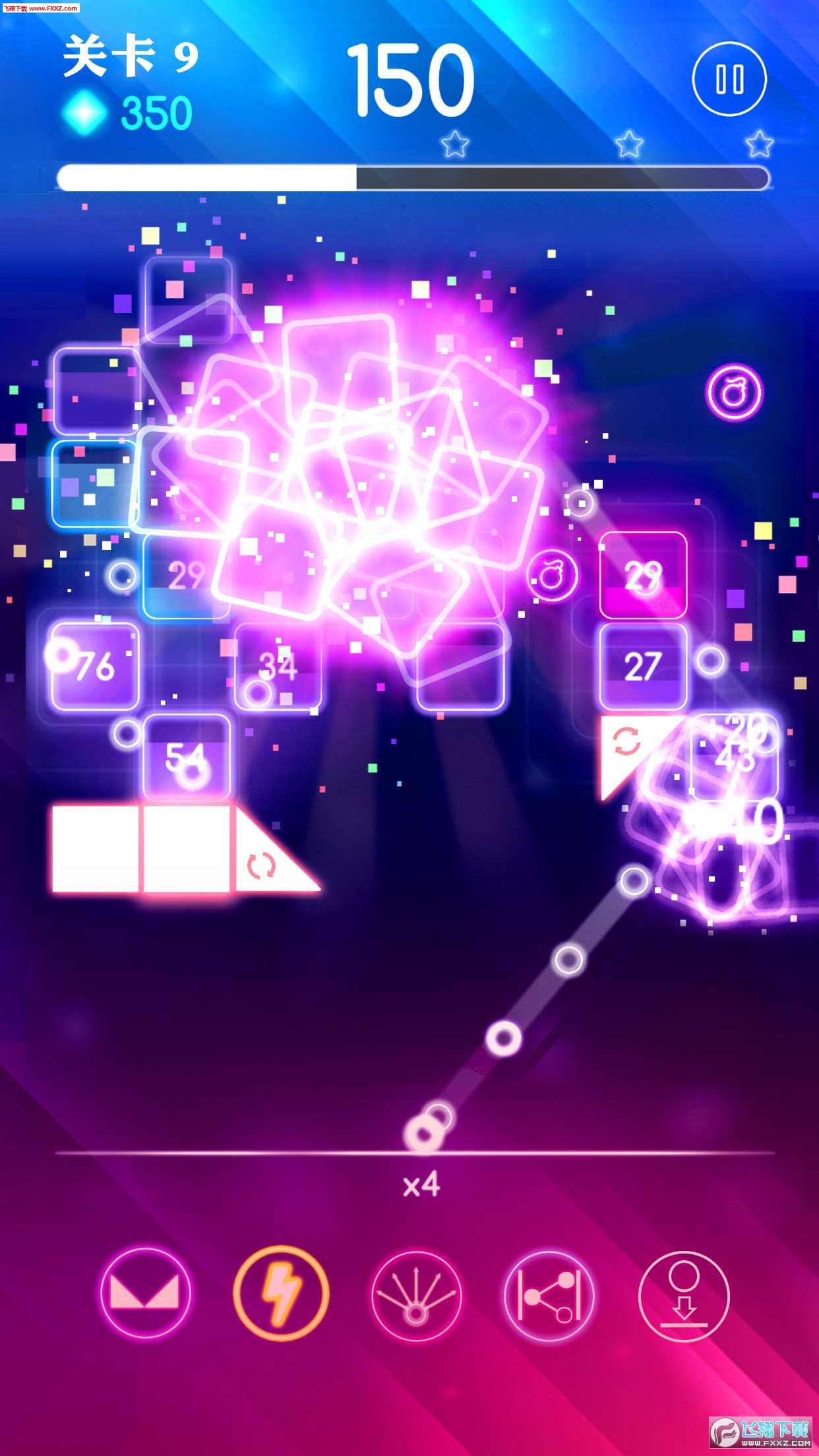 Ųٵ׿v1.0.1ͼ2