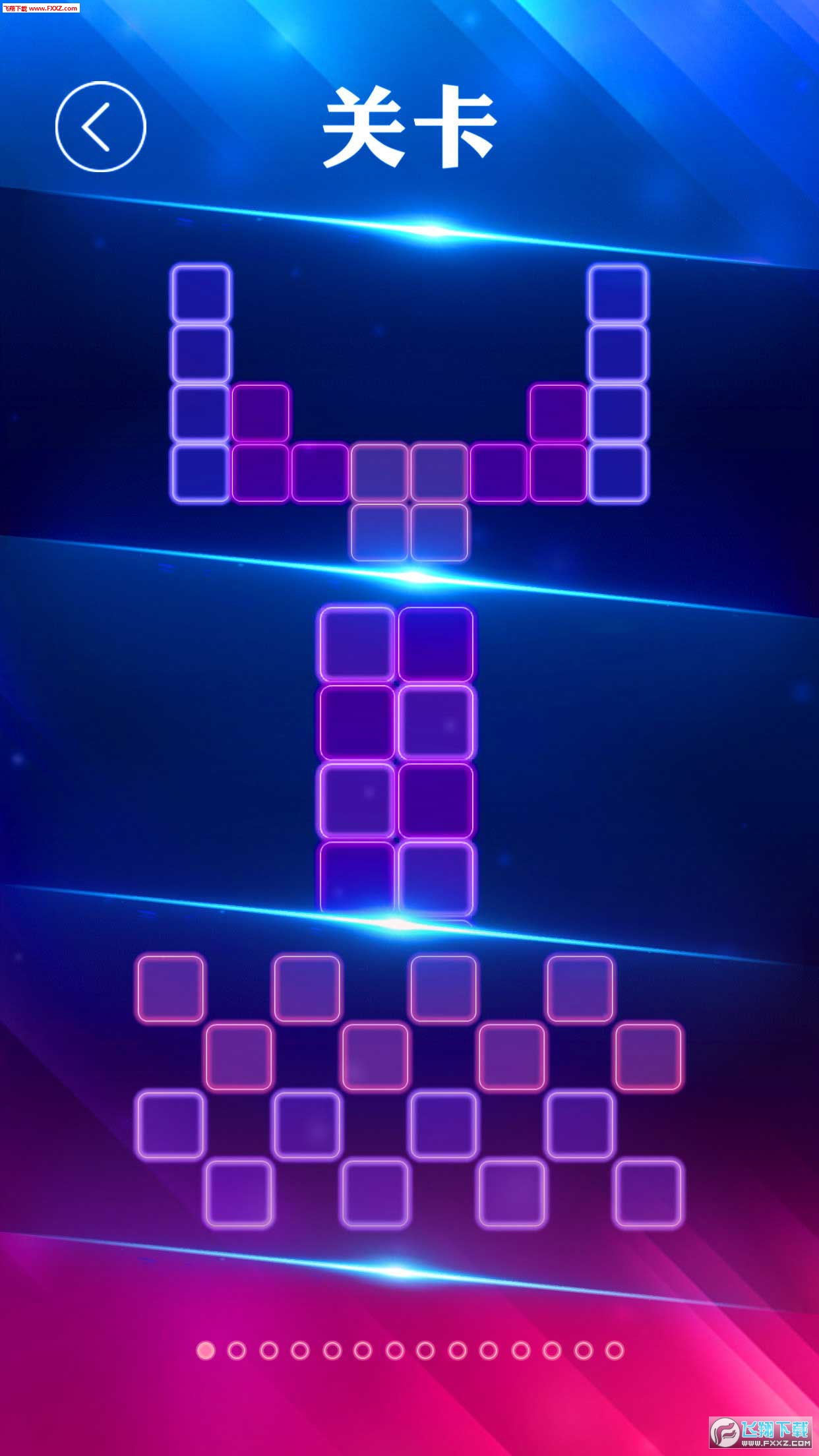 Ųٵ׿v1.0.1ͼ3