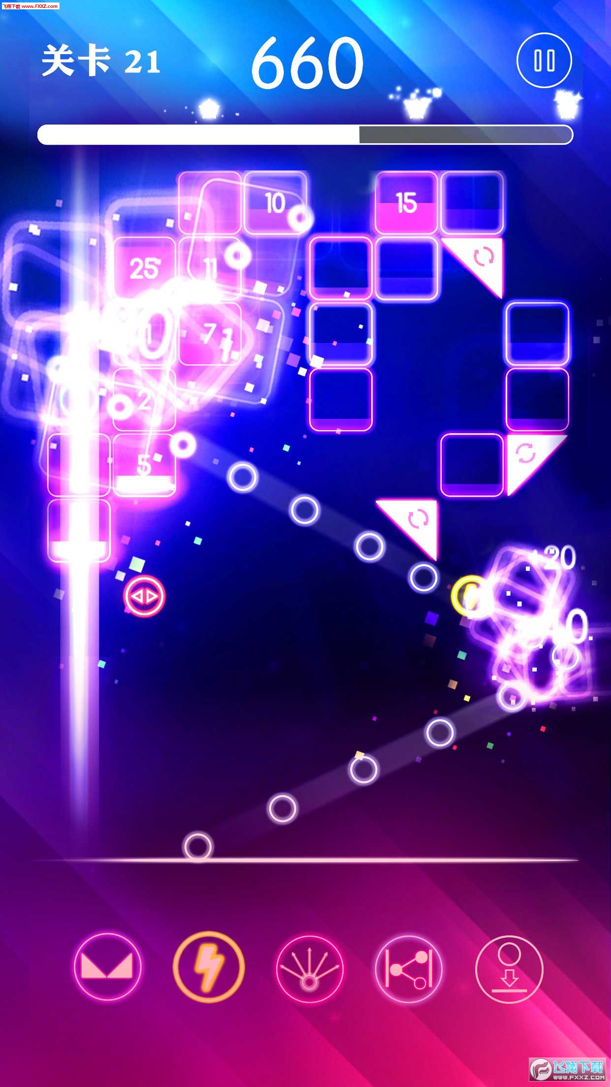 Ųٵ׿v1.0.1ͼ4