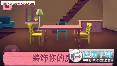 ҵżСʽͼ2
