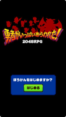 ߳˰׿ͼ2