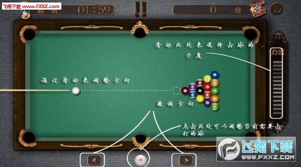 Pool Billiards Pro(̨ʦרҵ)v3.4ͼ0