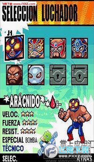 Lucha Libre Desafio Total(ˤս)v1.0ͼ0