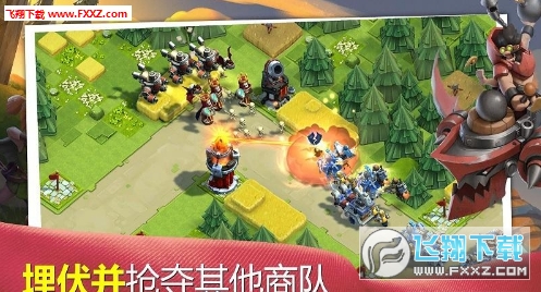 Caravan Warνͼ2