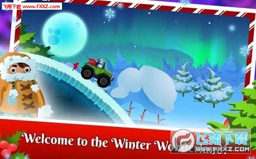 Xmas Race(ɾѩ)v3.10 ׿ͼ2