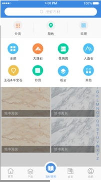 ʯèAPP10.7.7ͼ1