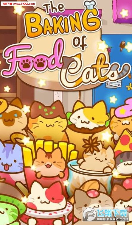 Baking Of Food Cats(ʳƷèĺ決)ͼ0