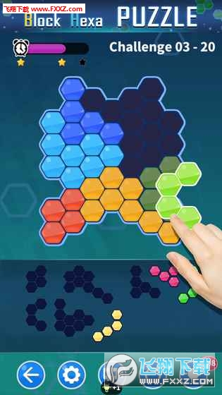 HexaBlockPuzzle(Block Hexa Puzzle׿)؈D1