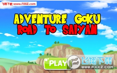 Adventure Goku: Road To Saiyan(ðյĵ·ٷ)ͼ2