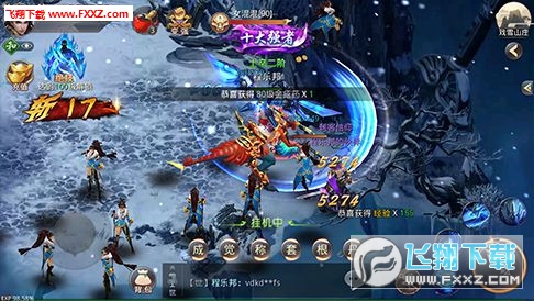 ԯڹٷ1.0.0ͼ2