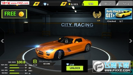 City Racing 3D(u݆Ưِ܇֙C)؈D2