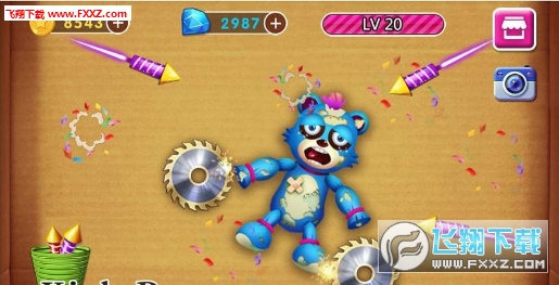Beat Bear(ܶܰ׿)ͼ1