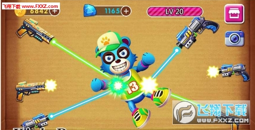 Beat Bear(ܶܰ׿)ͼ2