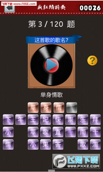 ǰٷͼ2