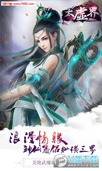 ̫v1.0.2.1558ͼ2