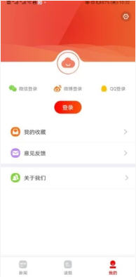 ۶appv3.4.1ͼ3