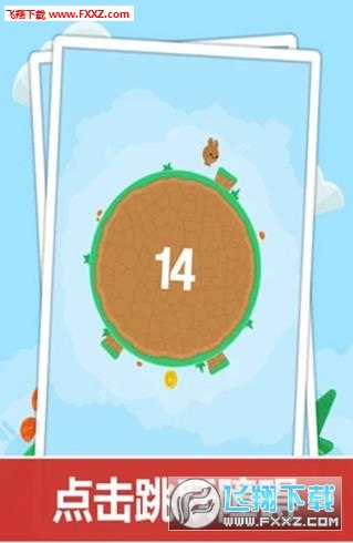 ׿ͼ2