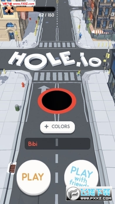 Hole.io(ڶİ)1.1.3ͼ0