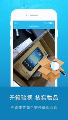 Ƶݰappv1.1.7ͼ1