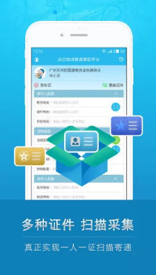 Ƶݰappv1.1.7ͼ0