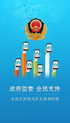 Ƶݰappv1.1.7ͼ3
